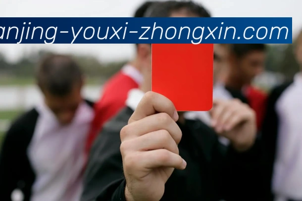 赛事专题整合